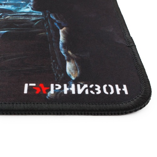 Коврик для мыши Гарнизон GMP-115 <ткань/резина/200x250x3мм/игровой/принт игра Survarium>