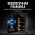 Батарейка AAA (LR03) щелочная Duracell Optimum BL10 (10шт)