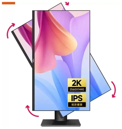 Монитор 27" AIWA (Япония) MQ270A-B-1 (Black/5ms/IPS/2560x1440/250cd/HDMI+DP/USB/MM/Tilt/Pivot/Swivel)