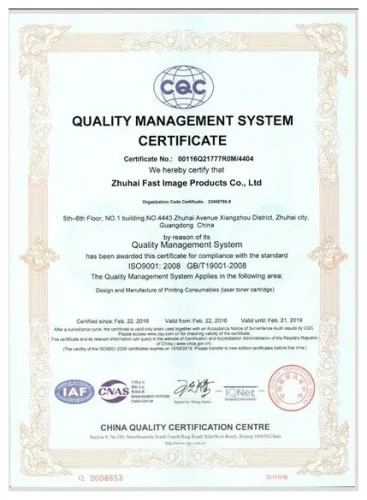 Тонер-картридж HP CF211A/CE321A/CB541A/716/731 Cyan, рес. 1600 стр. (Совм) NV-Print