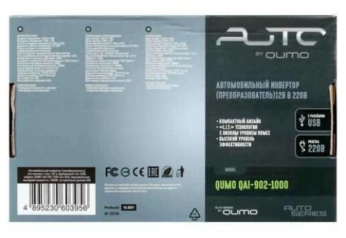 Автомобильный инвертор/преобразователь QUMO QAI-902-1000 (12V/600-1000W/USB)