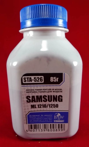 Тонер для Samsung ML-1210/1250/4500, флакон 85 г., B&W Стандарт фасовка Россия