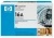 Тонер-картридж HP Q7516A к LJ 5200/5200TN/DTN, рес. 12000 стр. (Совм) PrintMax