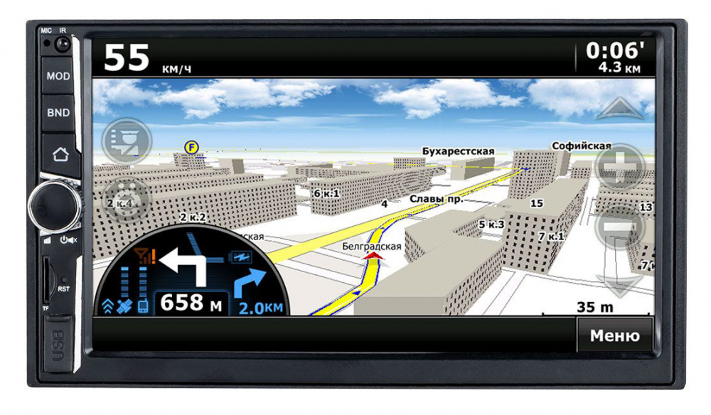 Автомагнитола Swat CHR-6220 2DIN 4x50Вт Автомагнитола Swat CHR-6220 2DIN 4x50Вт