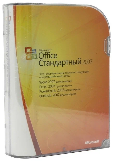 ПО Office Standart 2007 Win32 Russian CD BOX (021-07764)