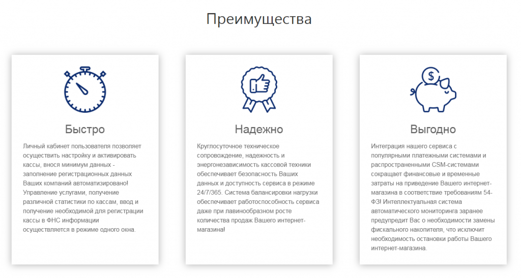 счетмаш2.png счетмаш2.png